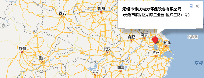 倉壁振動(dòng)器 倉壁振動(dòng)器