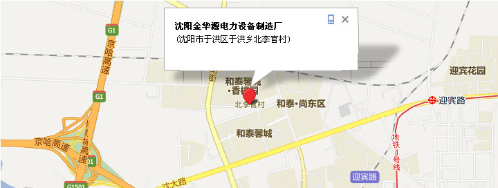 倉壁振動(dòng)器 倉壁振動(dòng)器