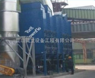 振動(dòng)電機 振動(dòng)電機