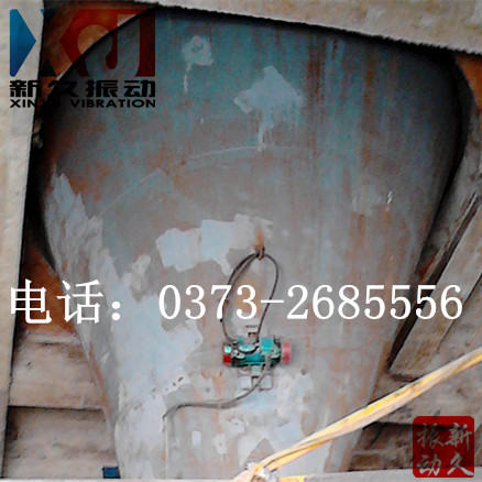 倉壁振動(dòng)器 倉壁振動(dòng)器