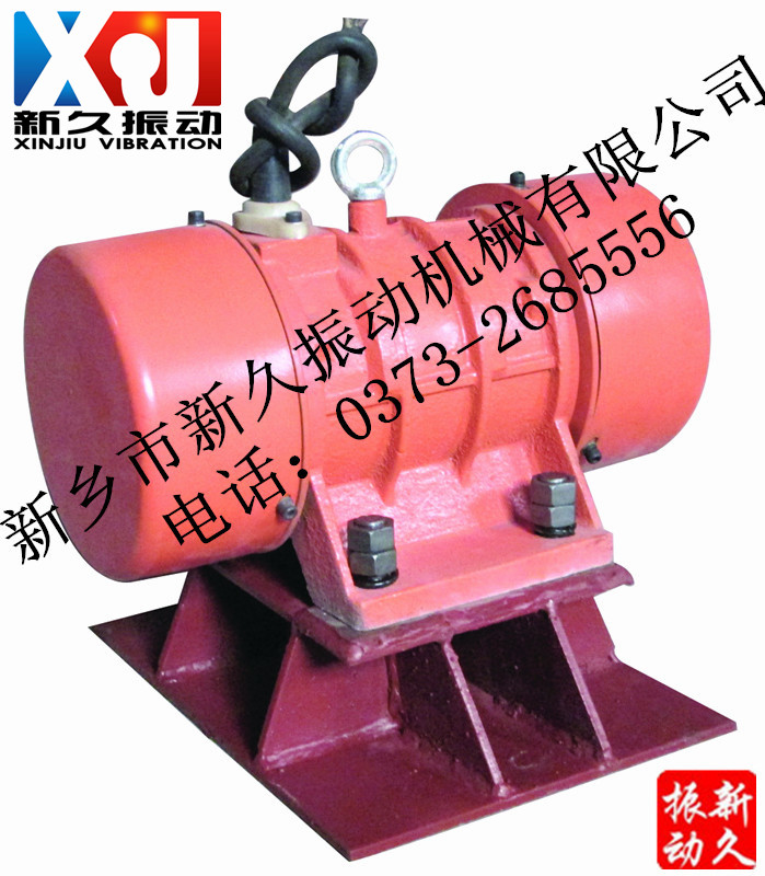 倉壁振動(dòng)器 倉壁振動(dòng)器