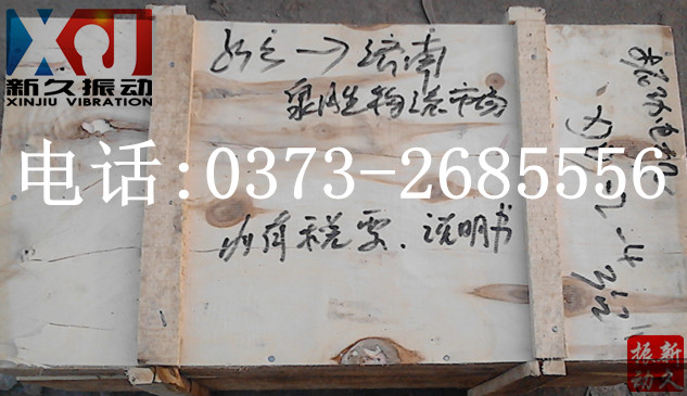 (dng)늙C