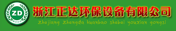 新鄉市新久振動(dòng)機械有限公司 新鄉市新久振動(dòng)機械有限公司
